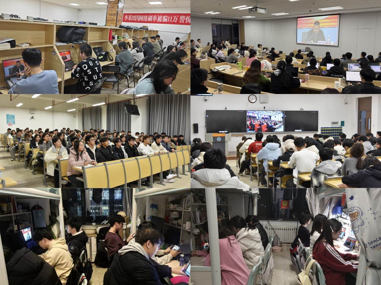 分会场.jpg