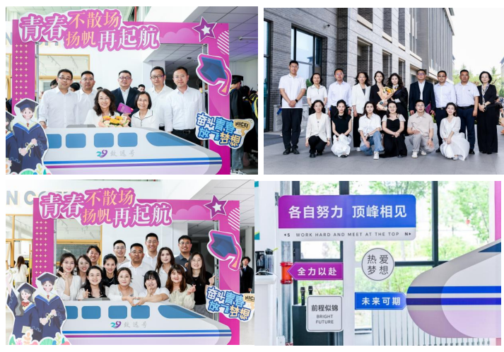 企业微信截图_17490838165754.png