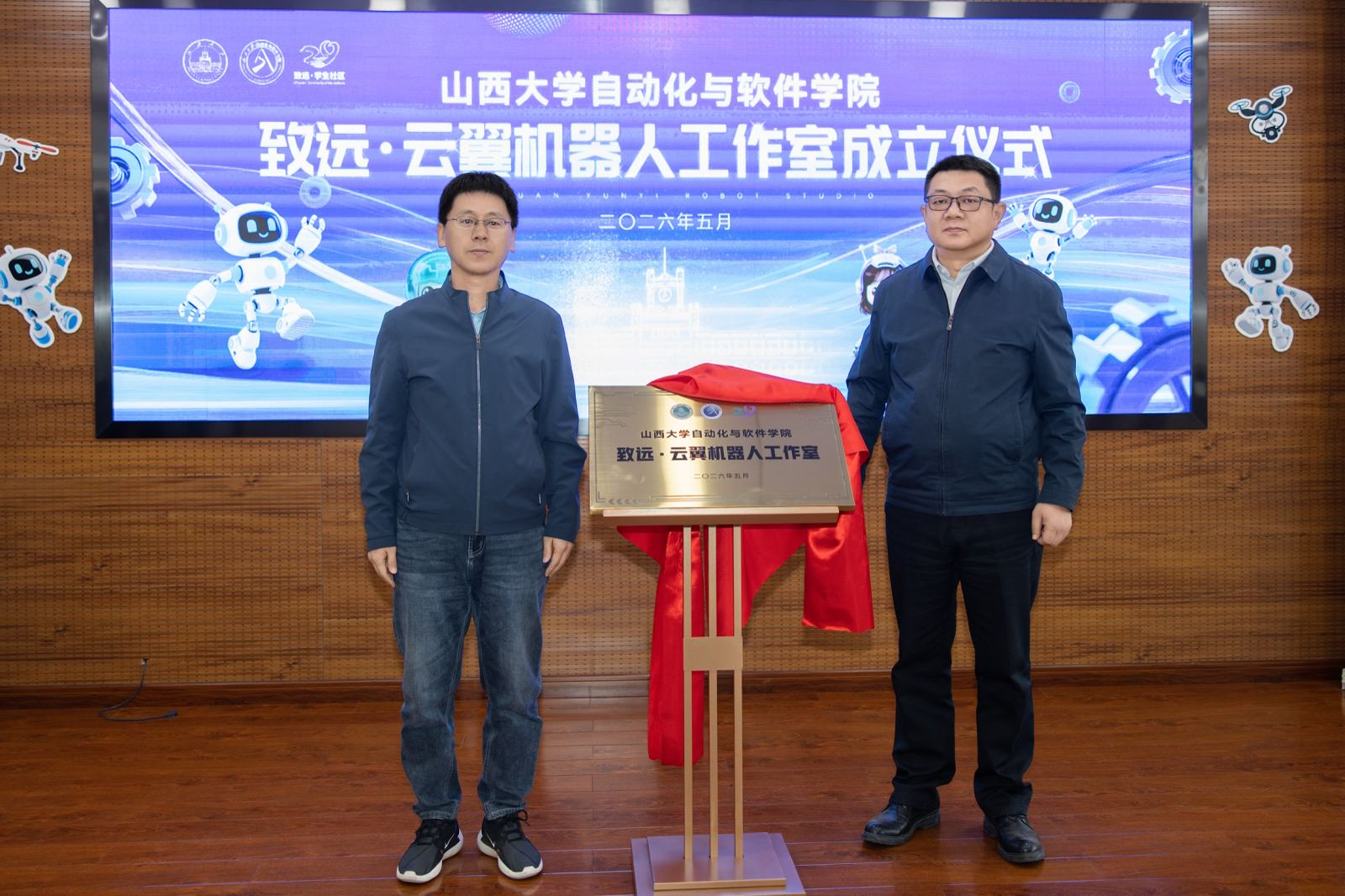 图片5.png