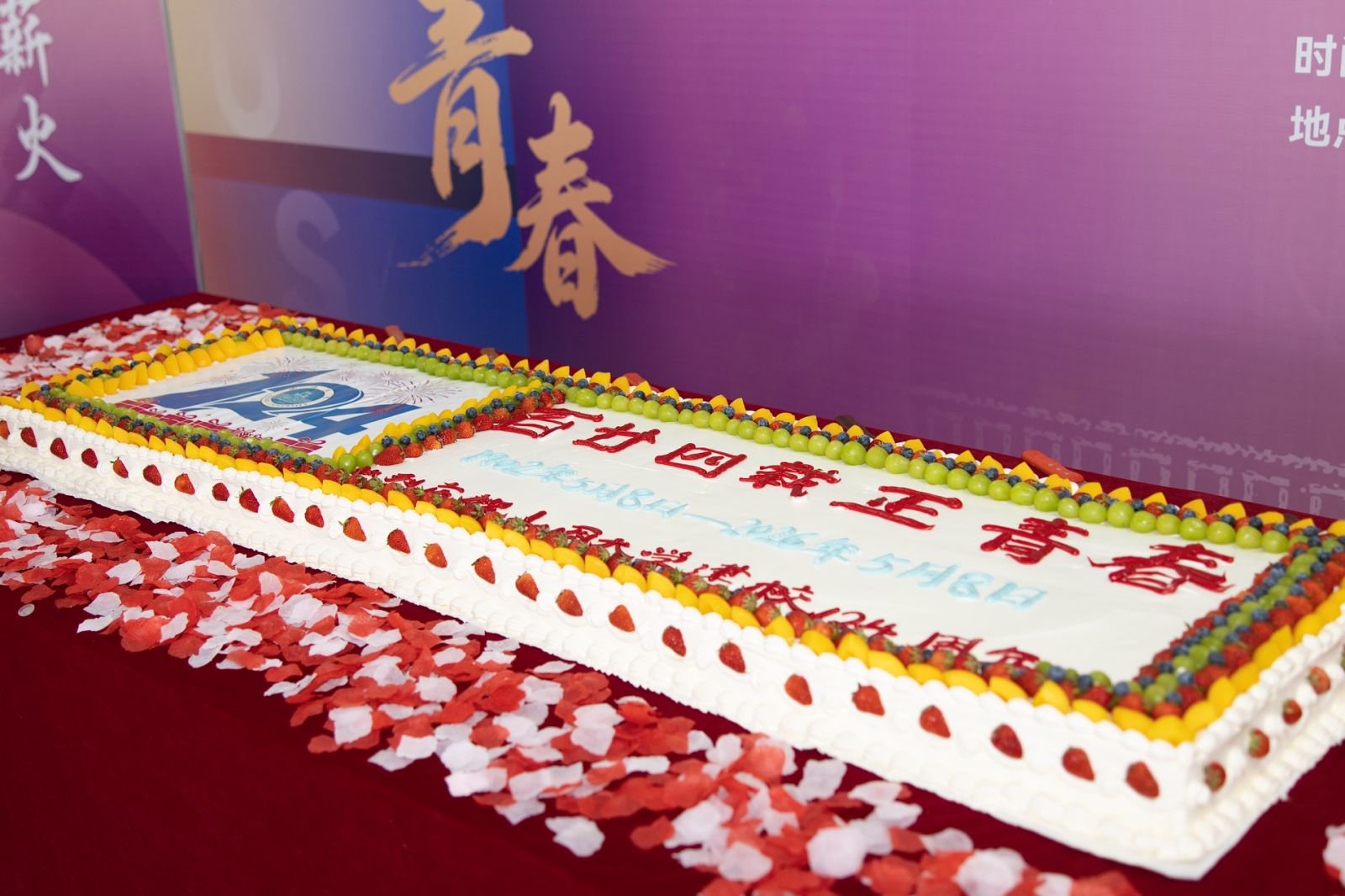 图片18.png